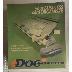 eDoc plus Cardman Your Business Card Organiser