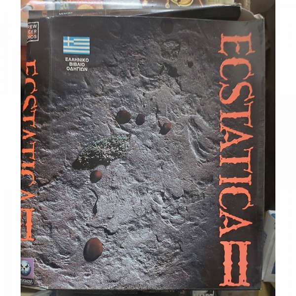 Ecstatica II - 1997