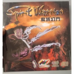 Spirit Warrior - 1997