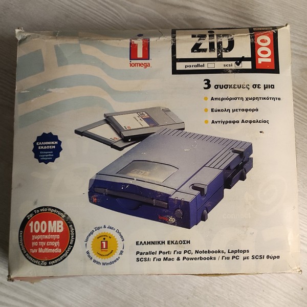 Iomega Zip 100MB SCSI