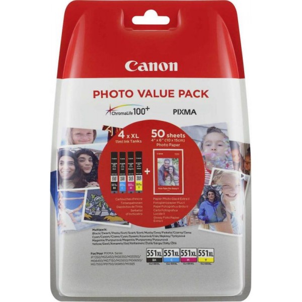 Canon 551XL Photo Value Pack