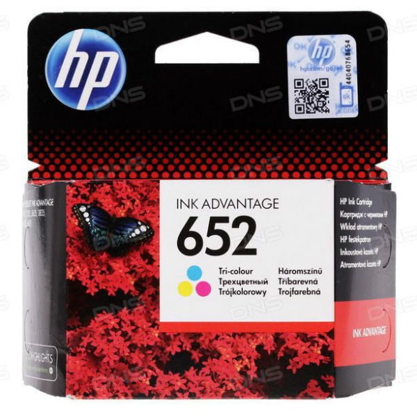 HP 652 Color F6V24AE